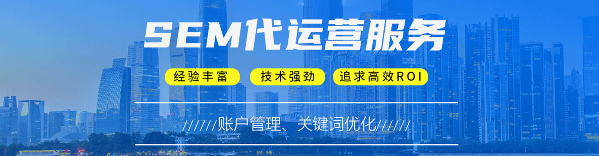 辰溪信息流广告